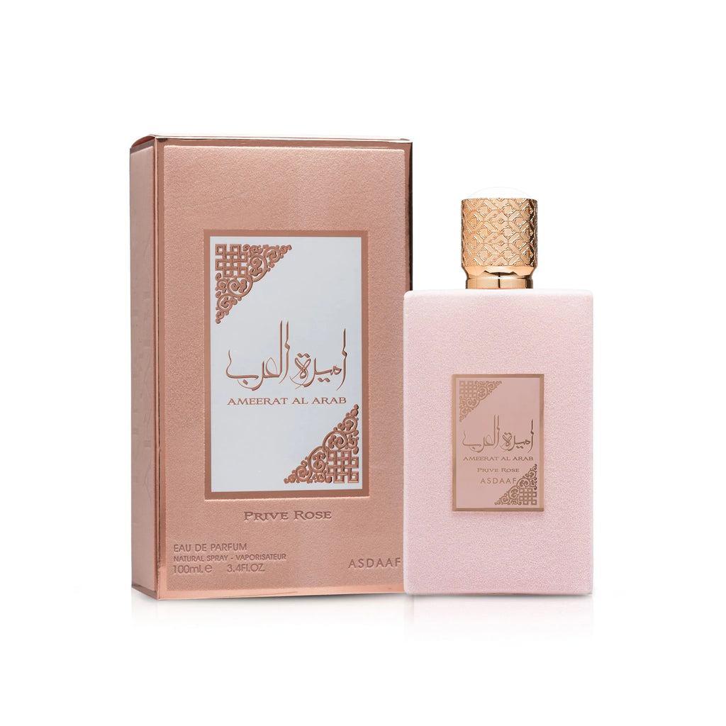 برفان أميرات العرب – Prive Rose (الوردي