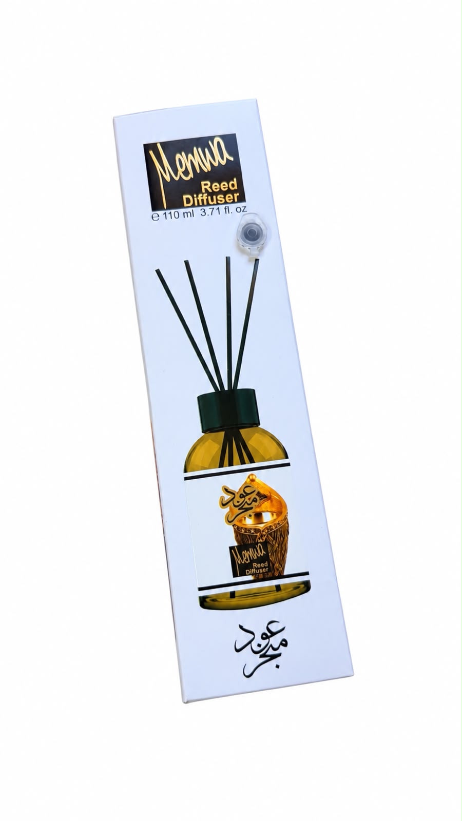 فواحه ميمواه