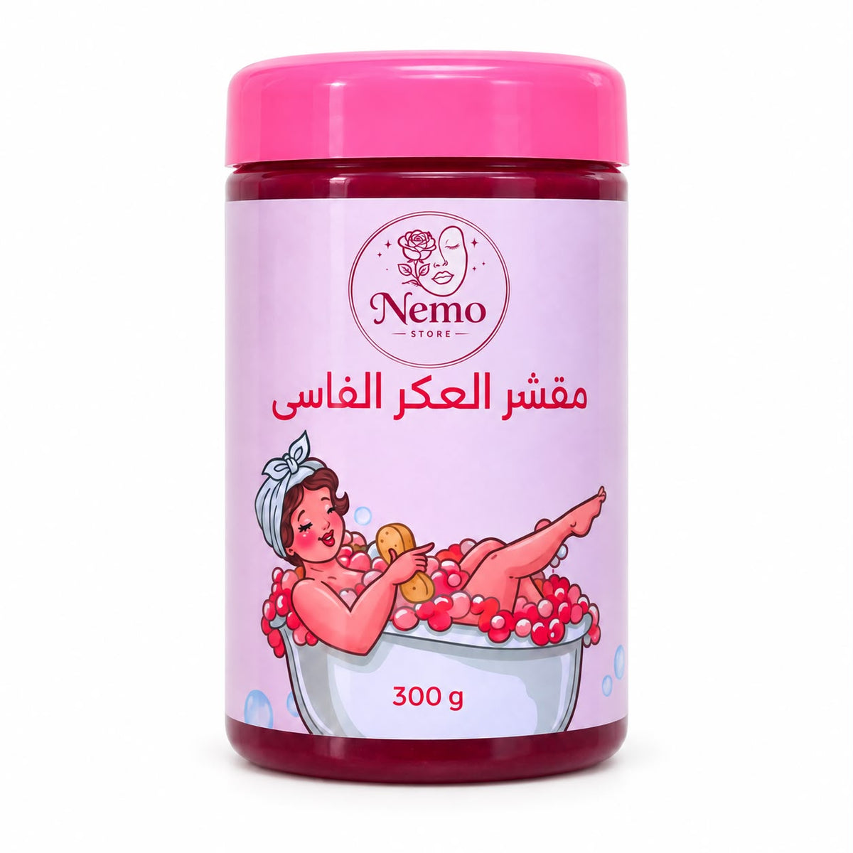 مقشر العكر الفاسي