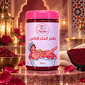 مقشر العكر الفاسي