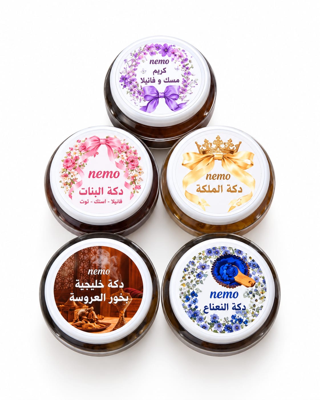 دلكة العروس
