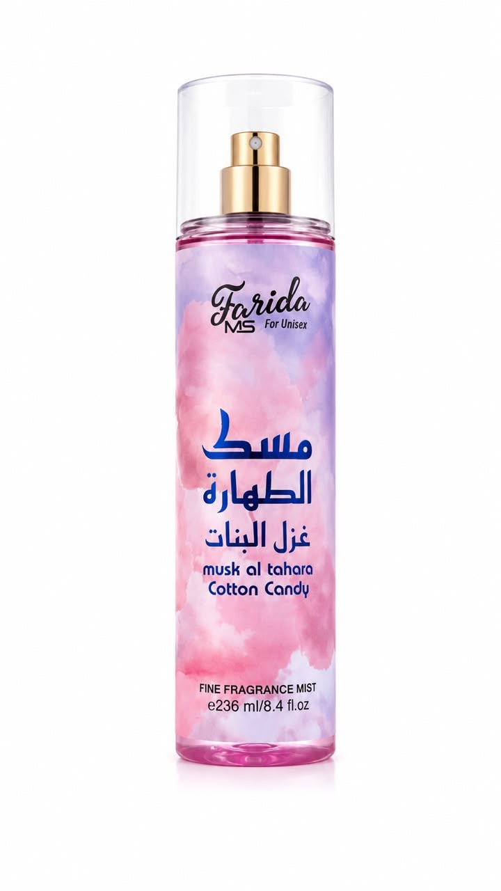 عرض بادي سبلاش مركات خدي 3وعليهم 3 هديه
