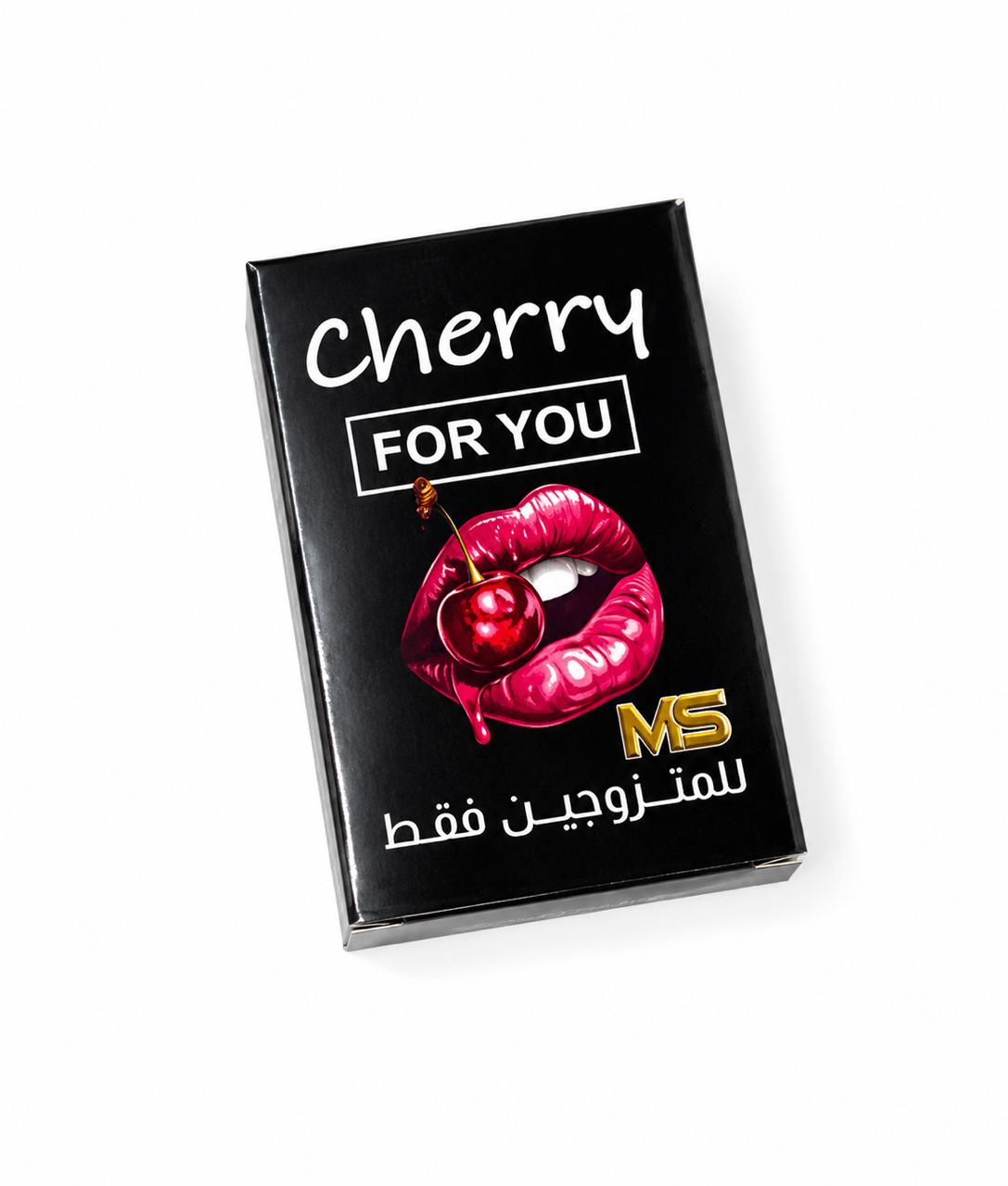 ‏كوريشانات  المتجوزين